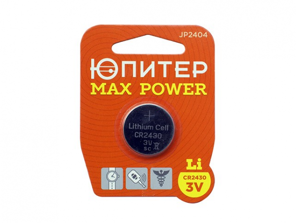 Батарейки ЮПИТЕР CR2430 3V Lithium MAX POWER (1шт)