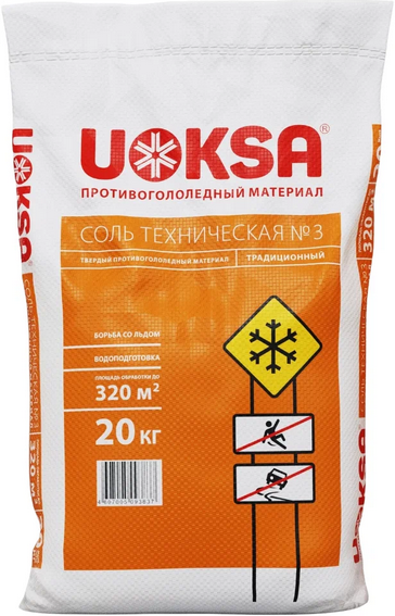 Реагент противогололедный UOKSA Соль техническая 20кг 