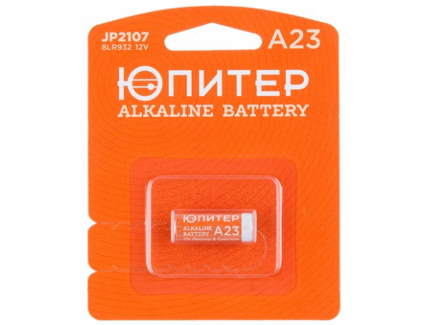 Батарейки ЮПИТЕР A23 12V Alkaline (1шт)