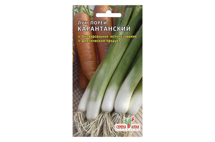 Лук порей Карантанский (0,5гр) (Сем Алтая) 