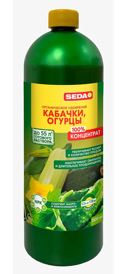 Удобрение д/кабачков, огурцов SEDA 1100мл
