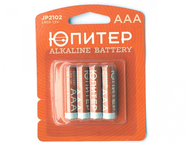Батарейки ЮПИТЕР АAA LR03 1,5V Alkaline (4шт)