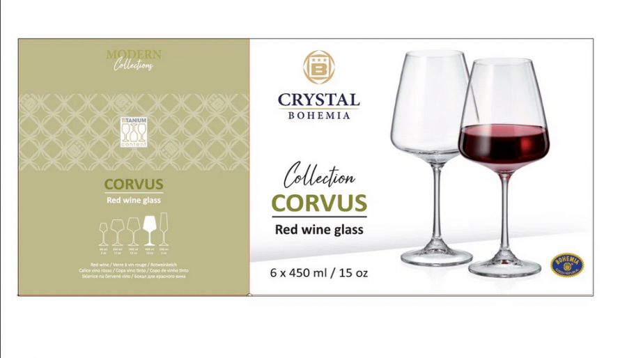 Набор бокалов д/красного вина CORVUS (6шт) 450мл БСС0066