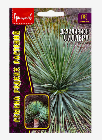 Дазилирион Чиллера (10шт) (Григорьев)