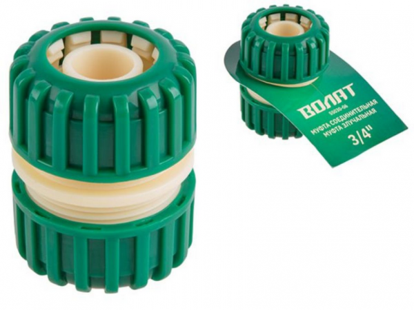 Муфта-соединитель 3/4" ВОЛАТ 55030-06