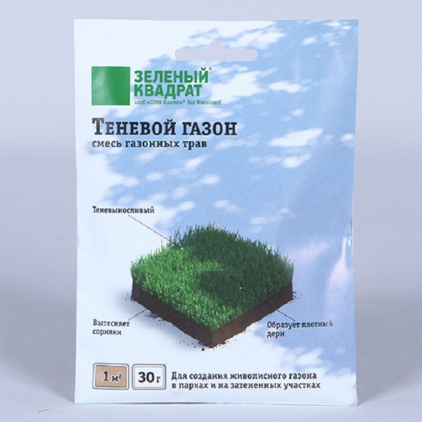 Газон ЗЕЛЕНЫЙ КВАДРАТ теневой (1кг) НК2025