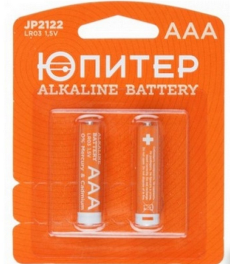 Батарейки ЮПИТЕР LR03 1,5V Alkaline (2шт)