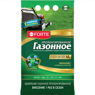 Bona Forte Удобрение газонное с биодоступным кремнием 2,5кг BF23010101