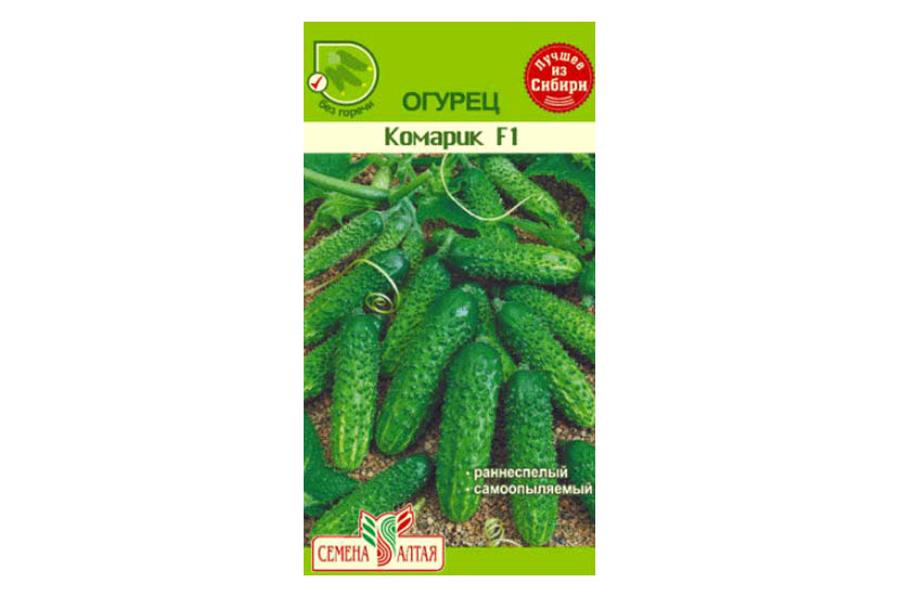 Огурец Комарик F1 (5шт) (Сем Алтая) 