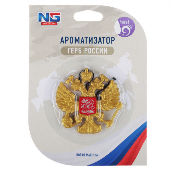 Ароматизатор NEW GALAXY Герб России 794-632