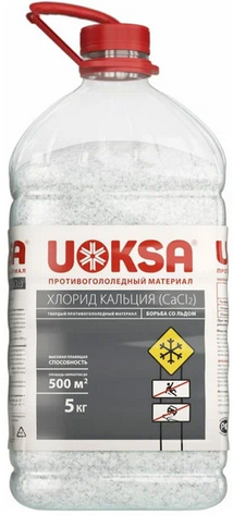 Реагент противогололедный UOKSA Соль техническая 5кг 