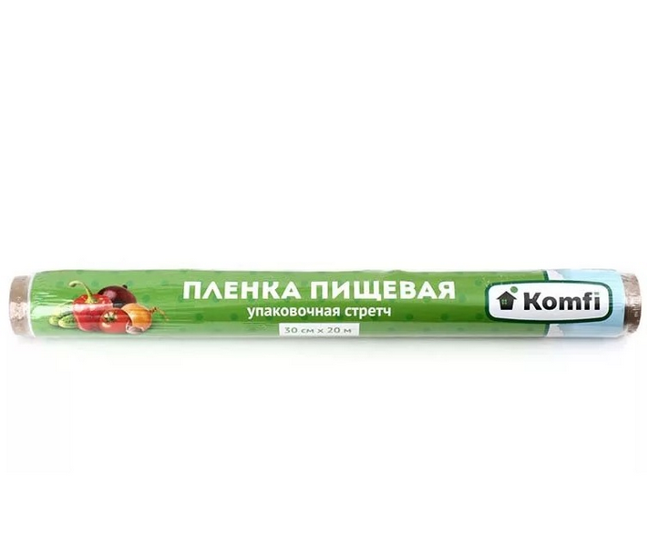 Пленка-стрейч 300мм*20м Komfi 