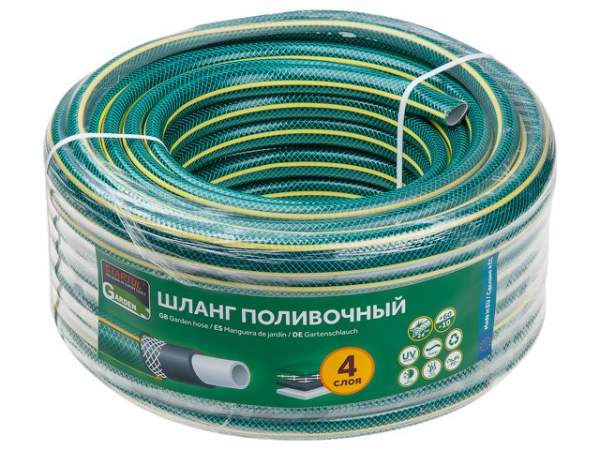 Шланг поливочный STARTUL GARDEN 1/2" (20м) ST6045-1/2-20