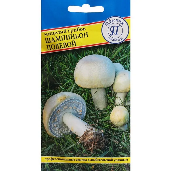 Мицелий грибов Шампиньон полевой (50мл) (Престиж)