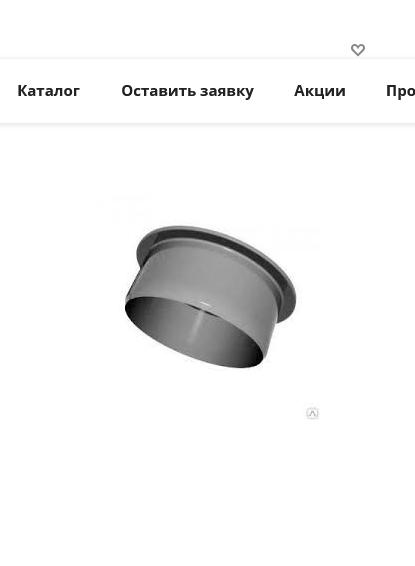 Заглушка ПП 50 