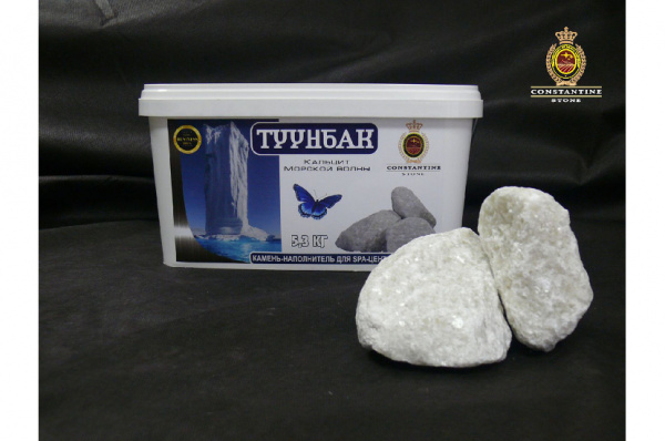 Кальцит морской волны ТУУНБАК (5,3кг) фракционированный