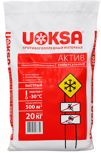 Реагент противогололедный UOKSA Актив с/биофильной добавкой 20кг 