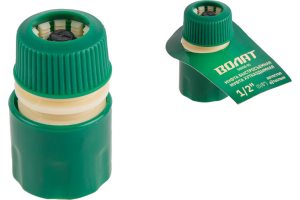 Муфта-соединитель 1/2"-5/8" ВОЛАТ 55030-01