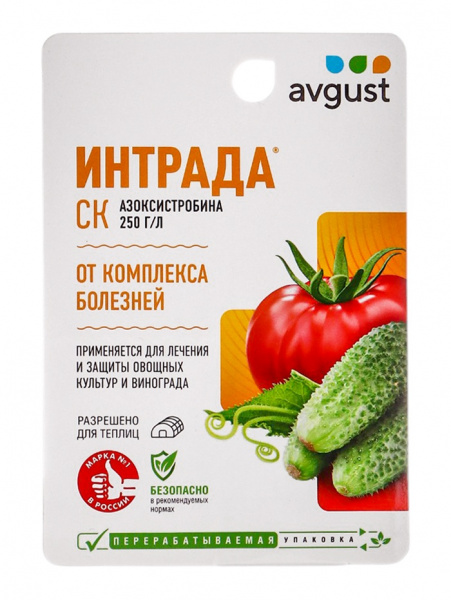 Интрада 4мл N200