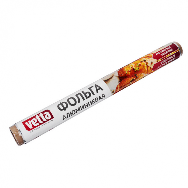 Фольга алюминиевая Vetta 29см*10м 438-116
