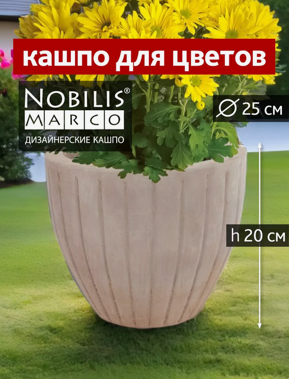 Screenshot 2024-04-19 at 10-55-01 Wildberries — интернет-магазин модной одежды обуви и аксессуаров.png