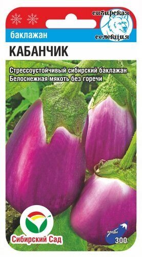 uyswt1g7b0oa54jrzhxzav3df63zdsiv.jpg