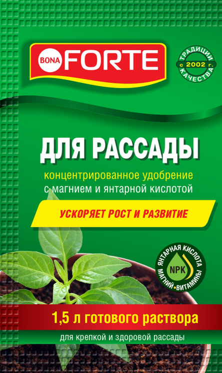 Screenshot 2024-01-25 at 16-47-06 BF_sashe-min.jpg (Изображение JPEG 500 × 810 пикселей) — Масштабированное (95%).png