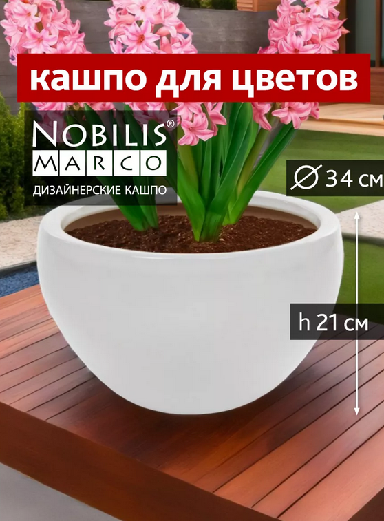 Screenshot 2024-04-19 at 09-55-11 1.webp (Изображение WEBP 900 × 1200 пикселей) — Масштабированное (64%).png