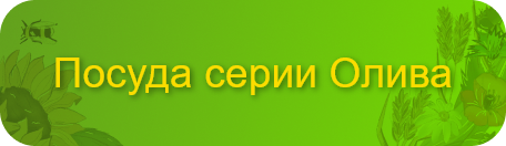 btn_catalog_header(5).png